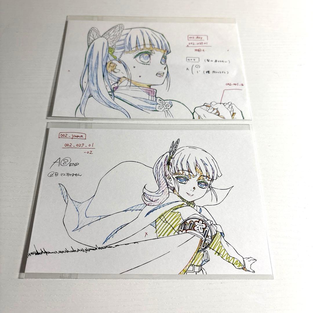 鬼滅の刃　ufotable 原画　ポストカード　10枚　栗花落カナヲ