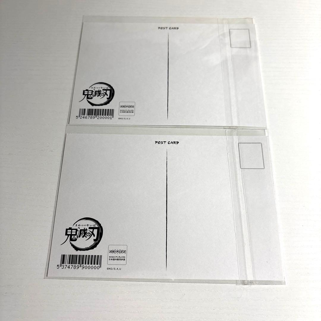 鬼滅の刃　ufotable 原画　ポストカード　10枚　栗花落カナヲ