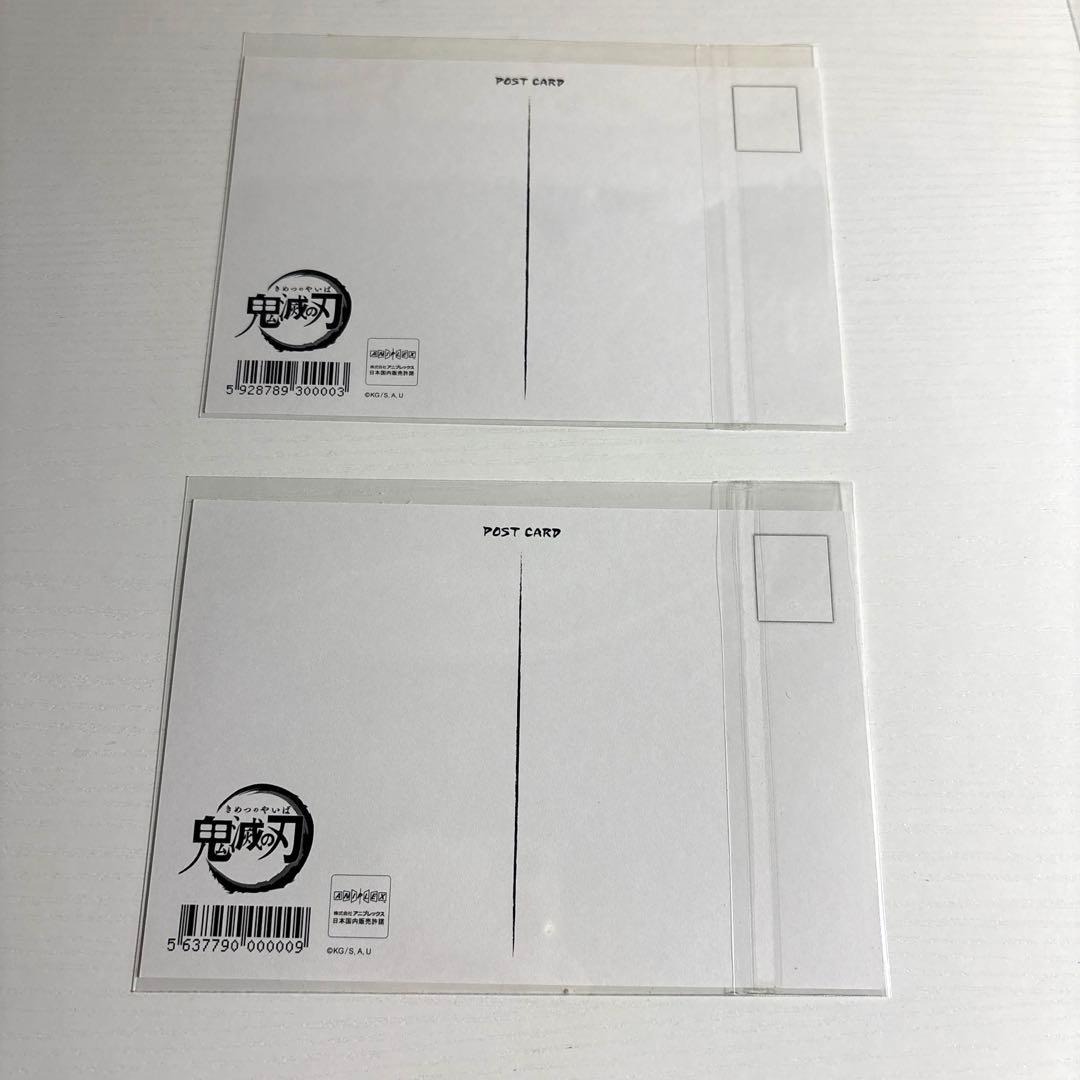 鬼滅の刃　ufotable 原画　ポストカード　10枚　栗花落カナヲ