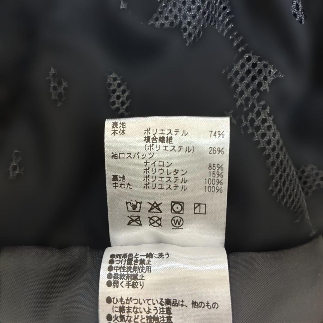 【新品未使用】オガサカ2025-2026年モデル　スキーウェアセット