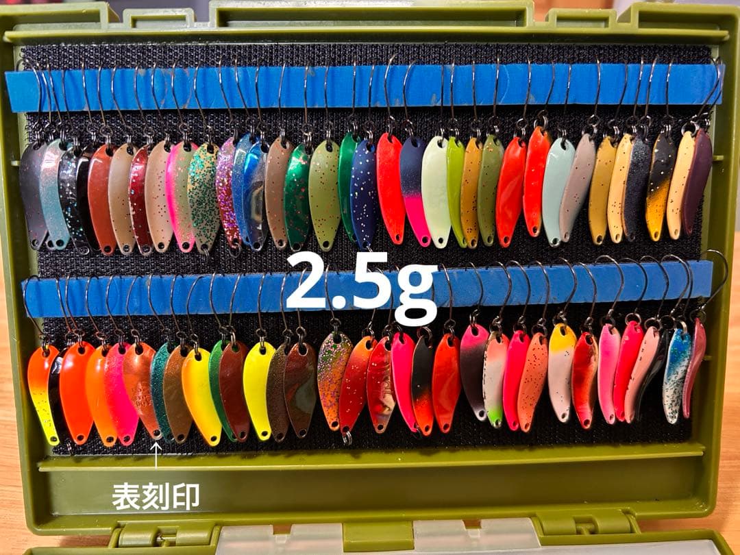 スプーン　ルアー フォレスト　PAL 117枚セット