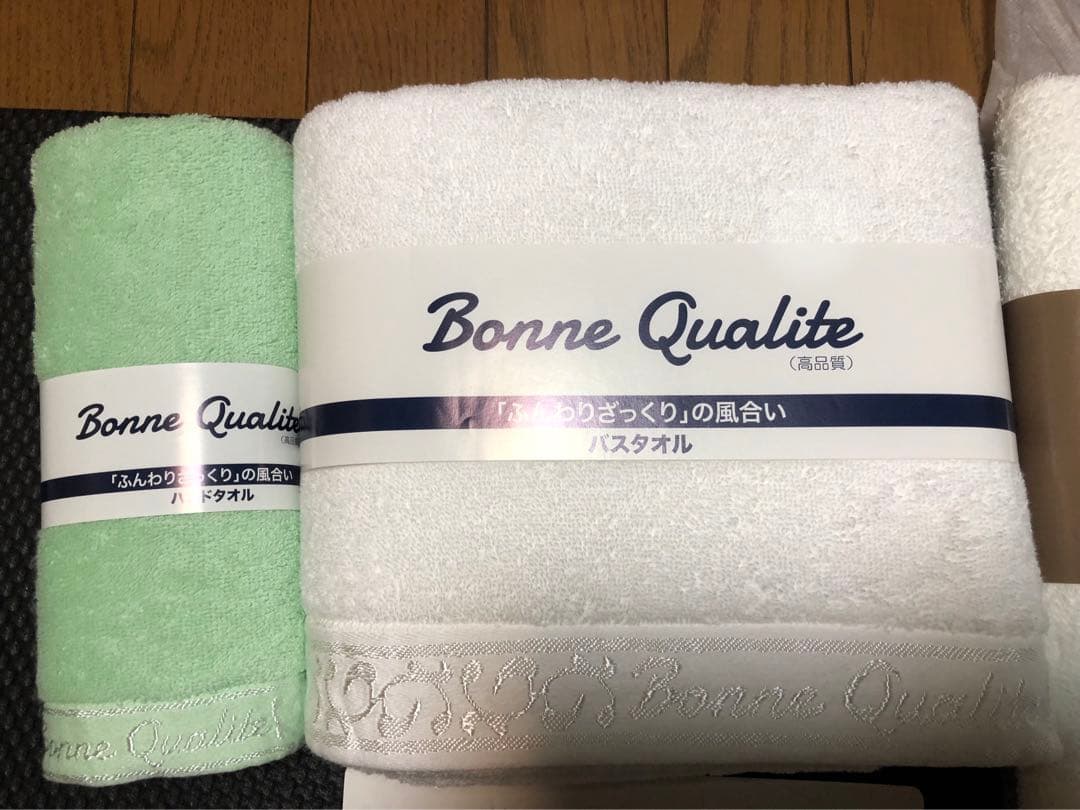 今治タオルセット