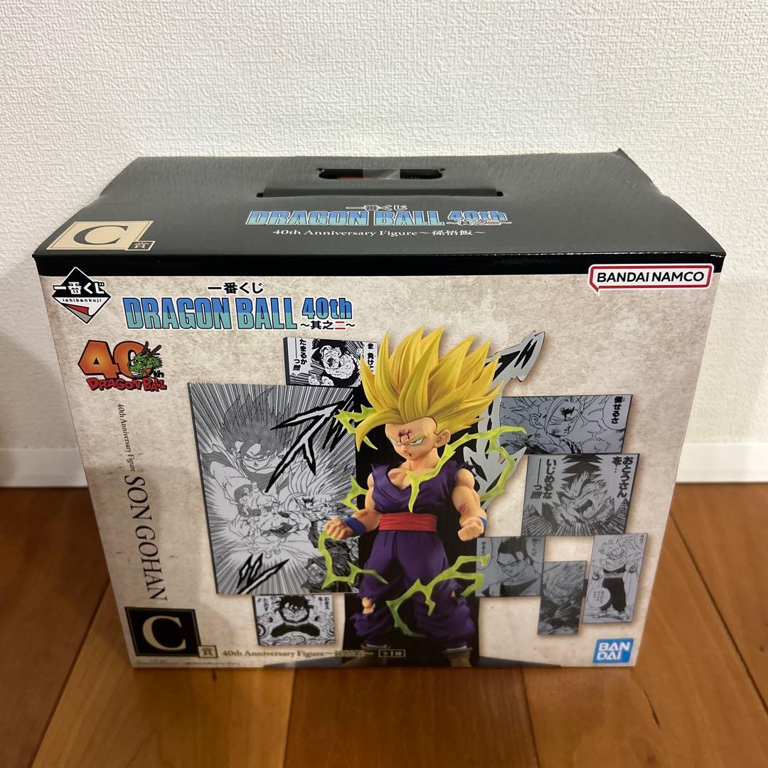 一番くじ ドラゴンボール 40th フィギュア5点セット