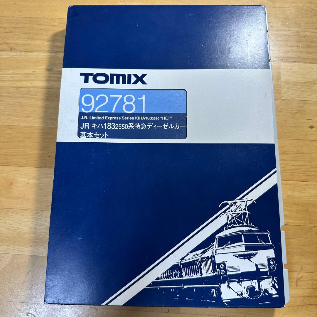 TOMIX 鉄道模型 92781 JR キハ1832550系 特急ディーゼルカー