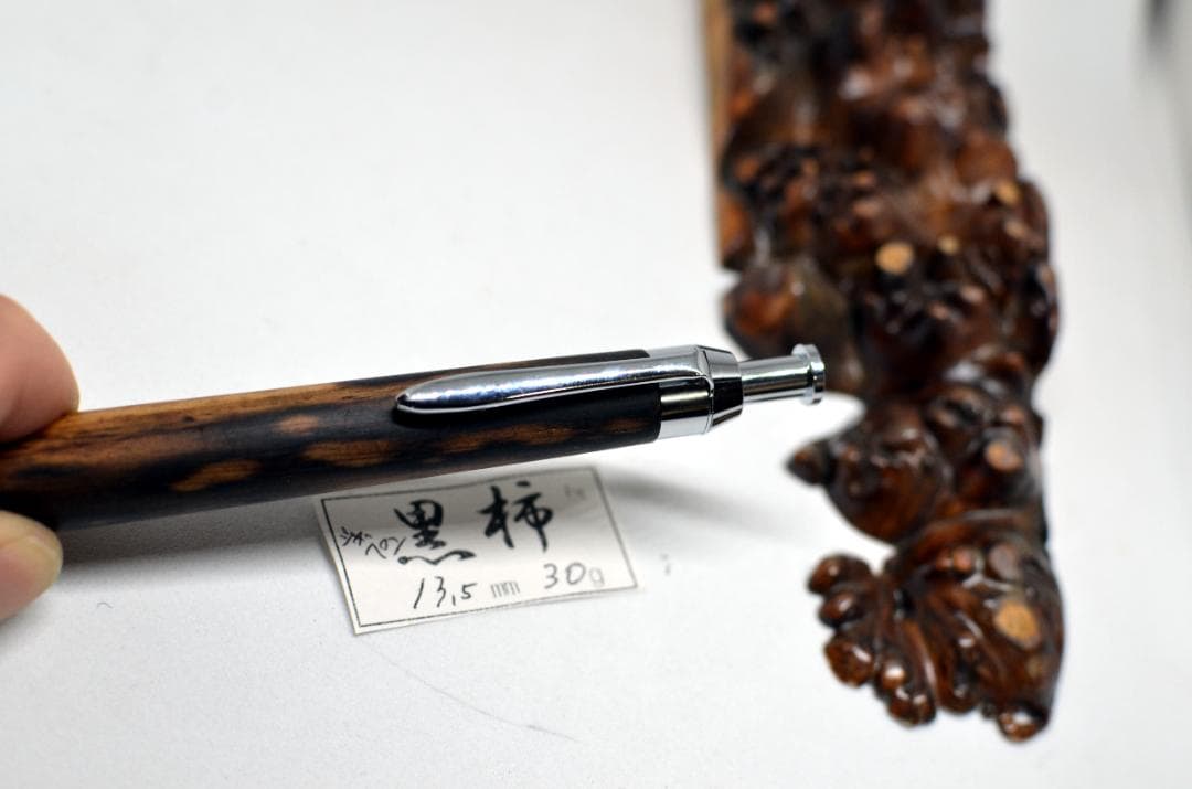 持ち込み材【ドム】完成いたしました。木軸　手作り　木のシャープペンシル