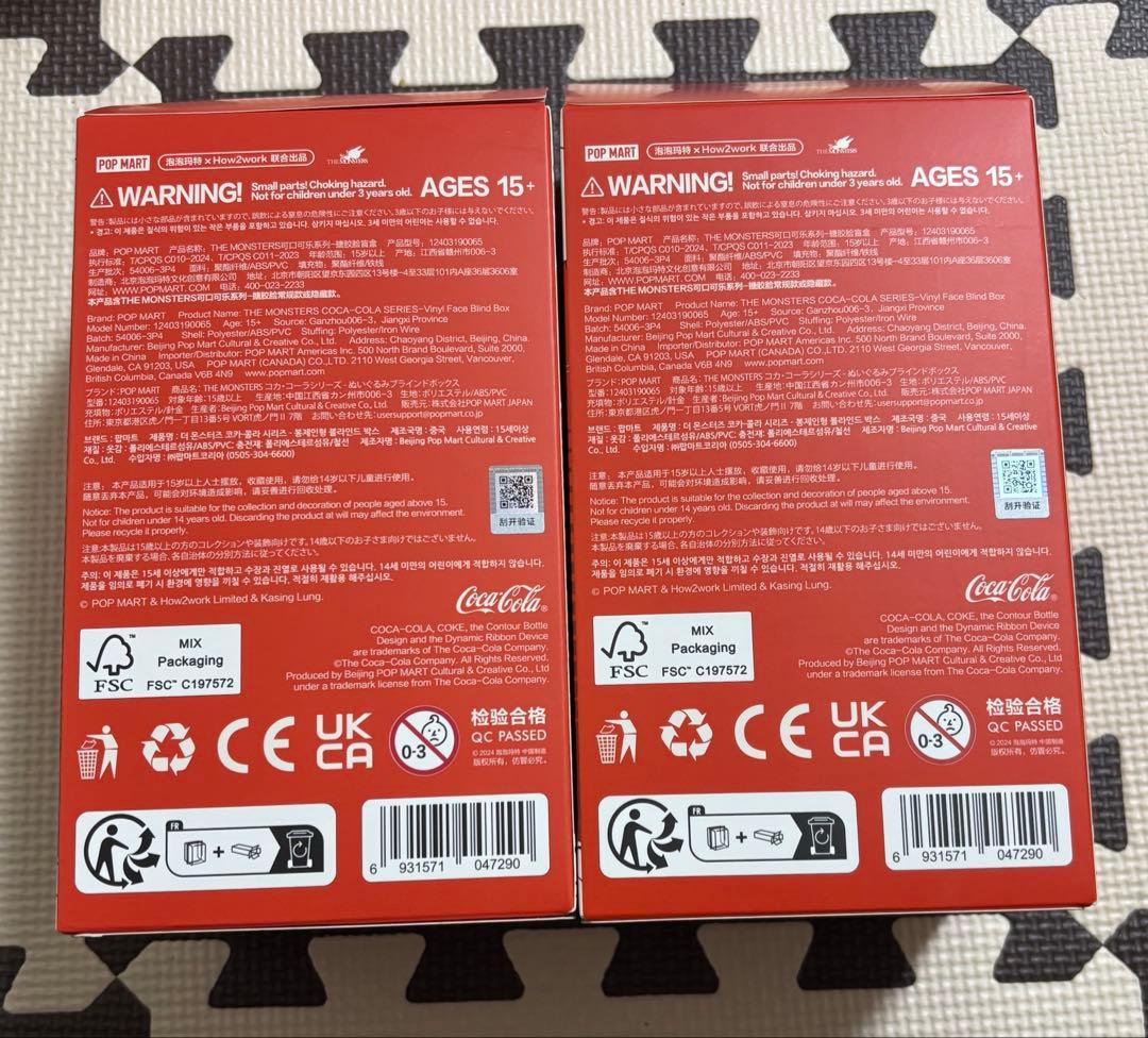 ちいたこ 正規品　POP MART LABUBU コーラ 3点セット