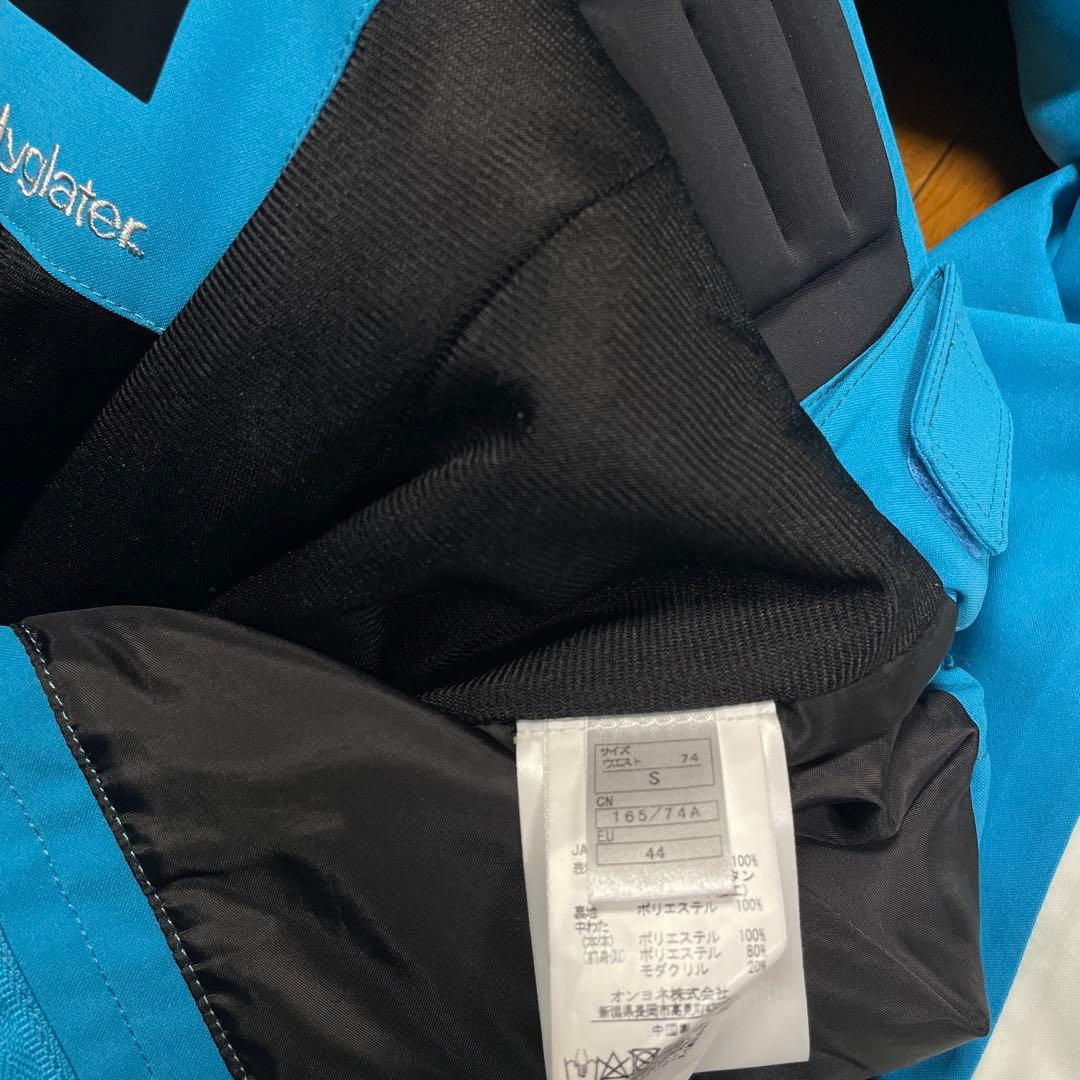 ONYONE スキーウェア 上下セット 2023-24モデル