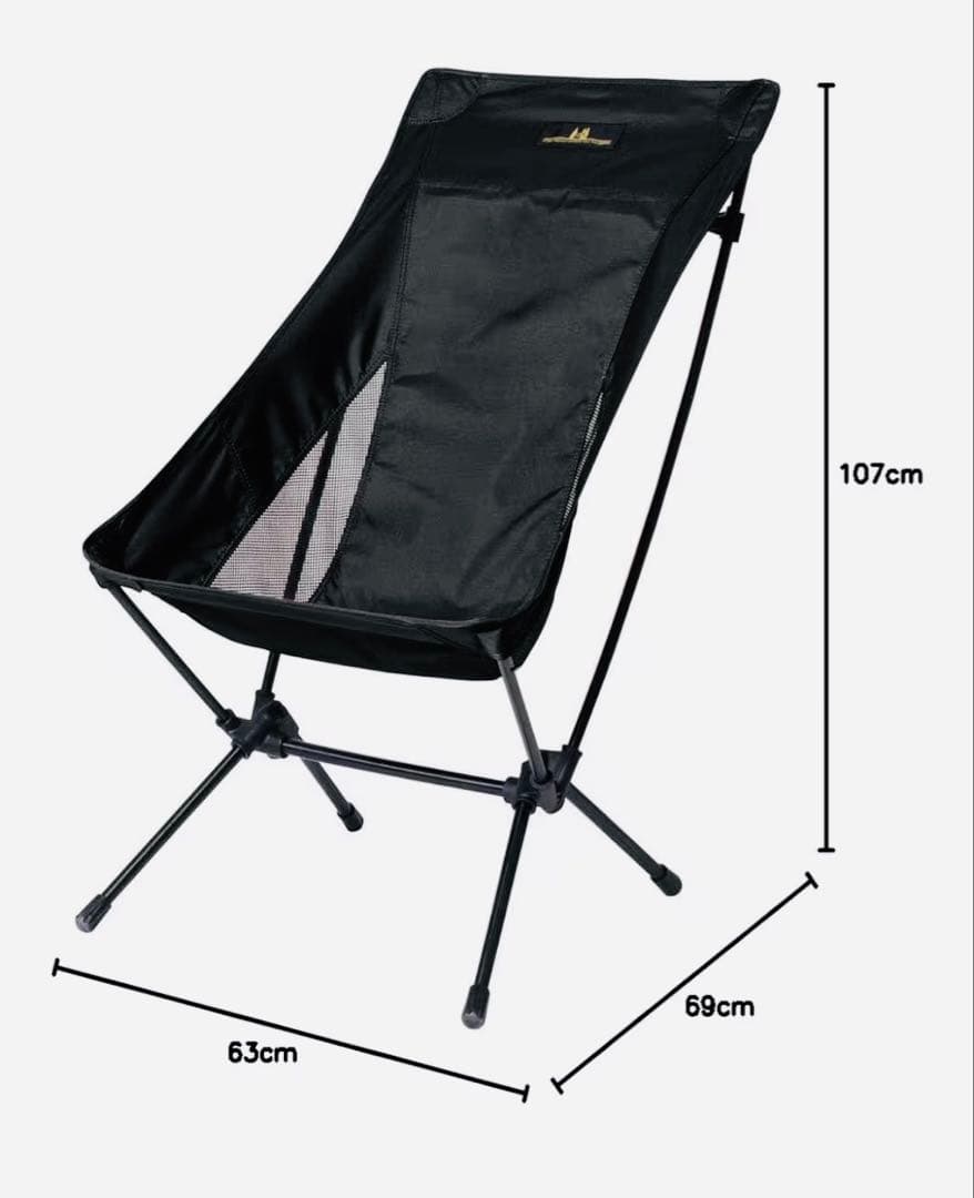 ogawa アウトドアチェア ツーアングルチェアL／ブラック