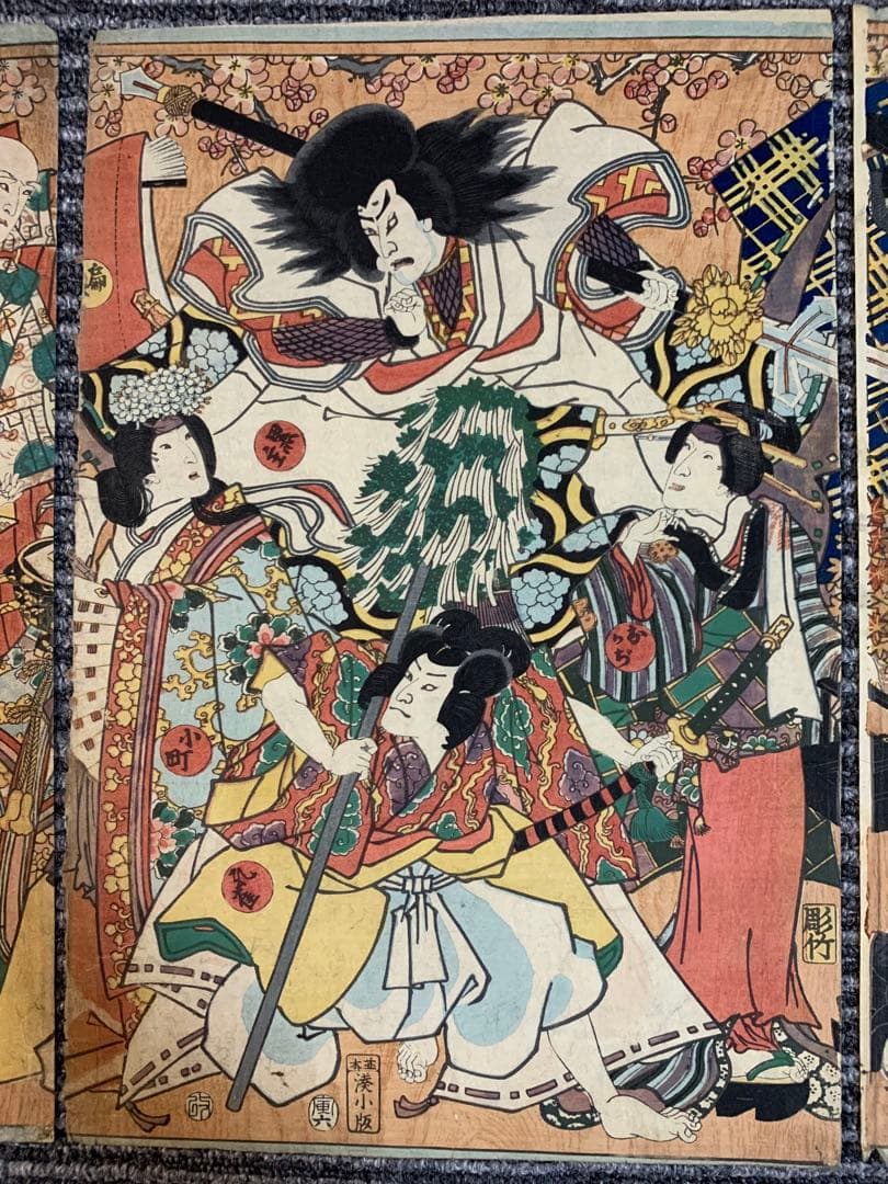 木版画 江戸時代 浮世絵師 歌川豊国 大判 木版浮世絵 武者絵 美人絵 日本画