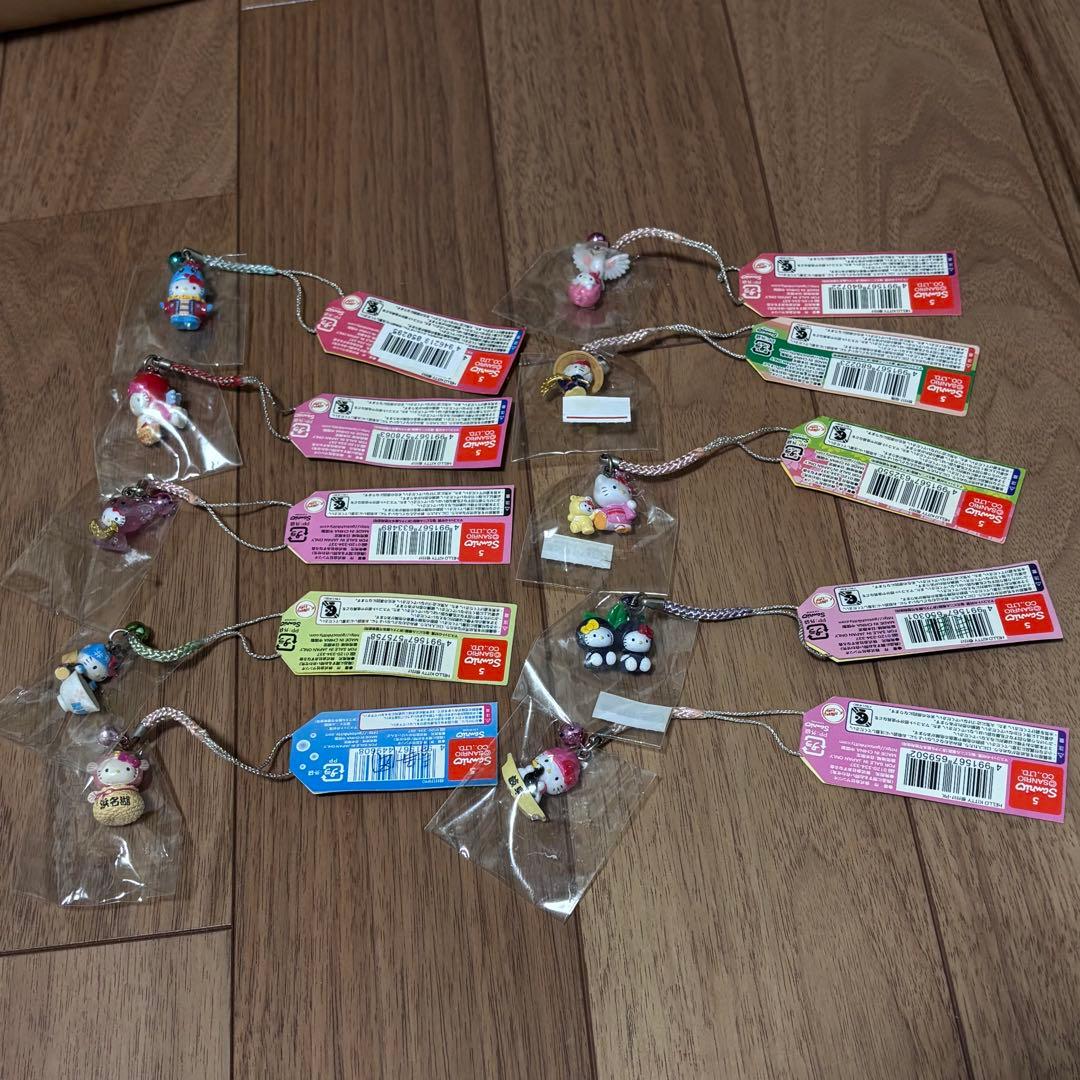 ご当地キティ キーホルダー