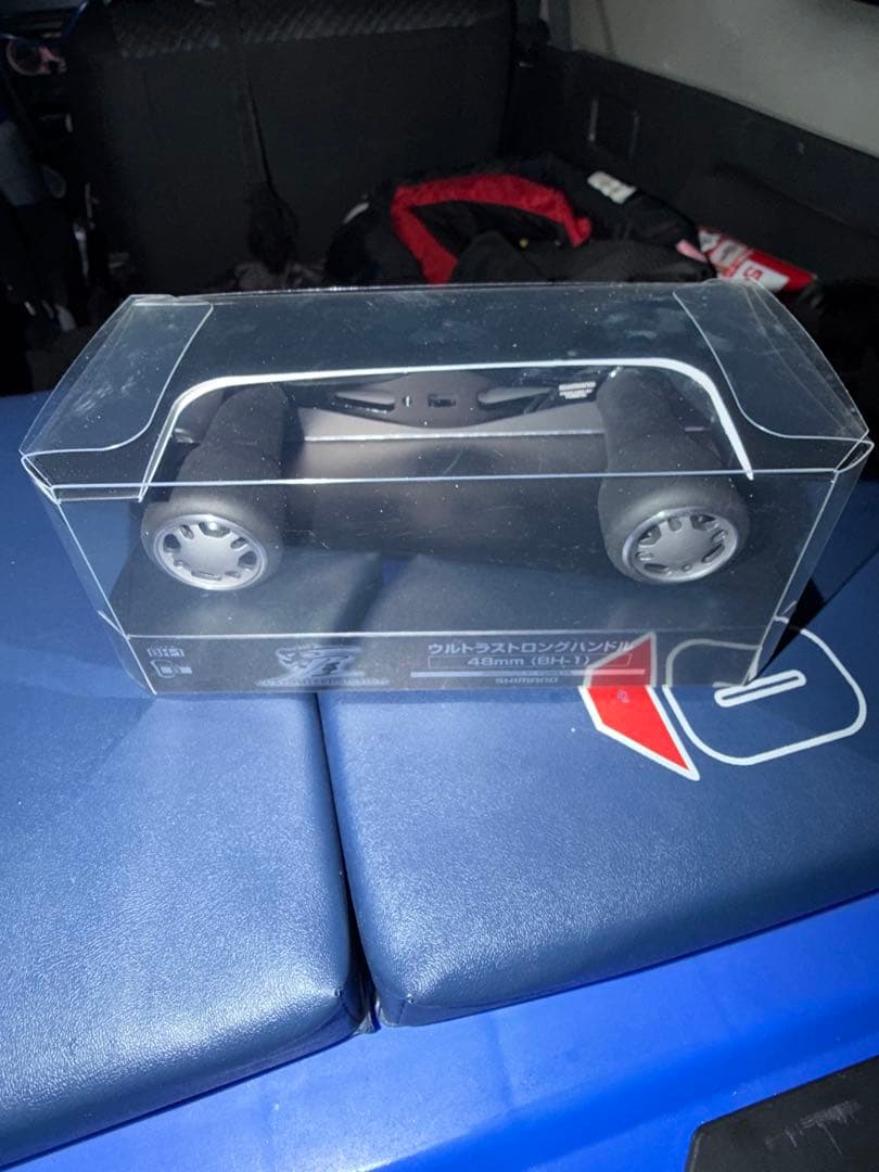 夢屋ウルトラストロングハンドル48