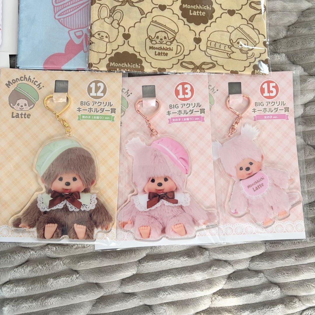 モンチッチ★ローソン 1番くじMonchhichi Latte