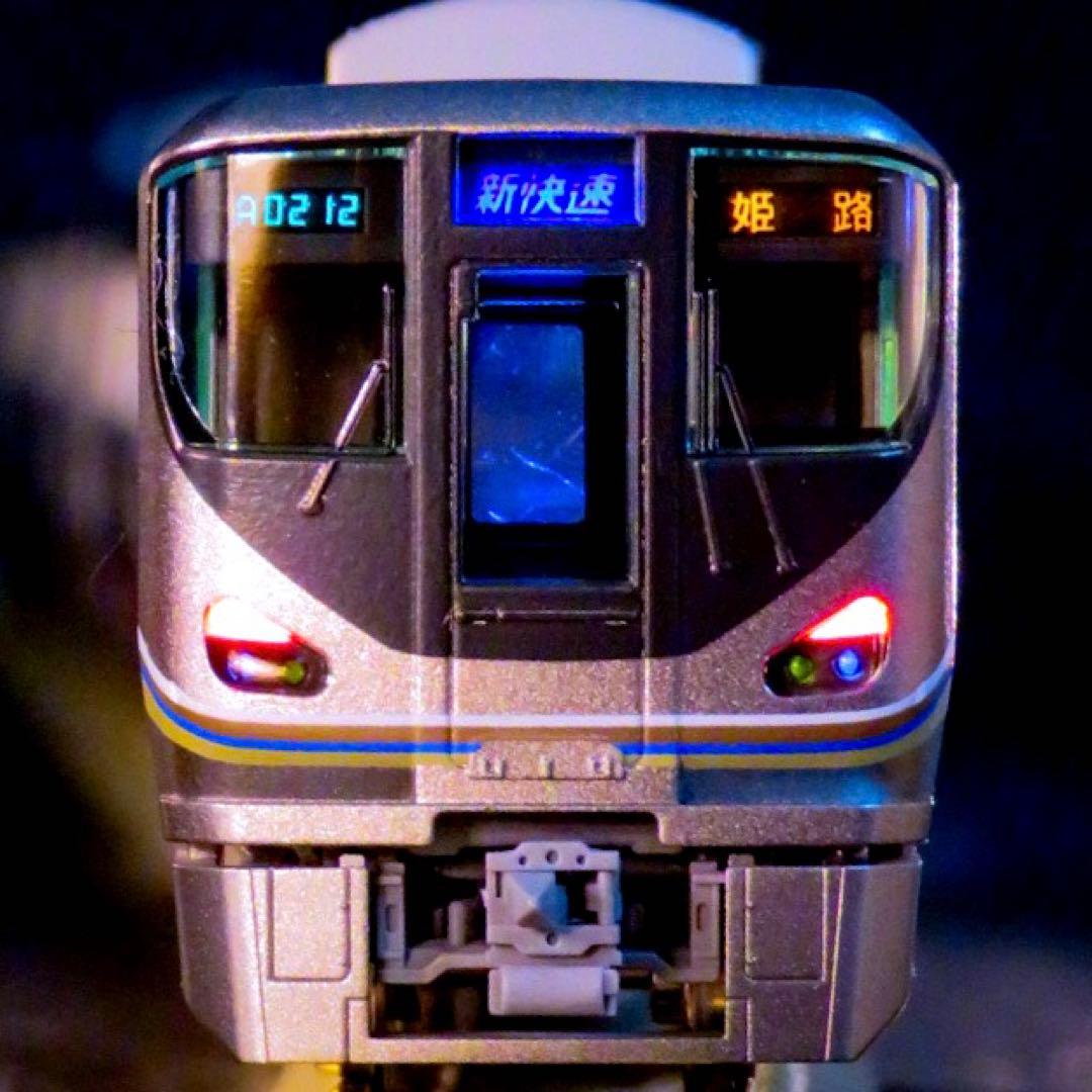 TOMIX 225系0番台 8両セット 【新品,未使用品】