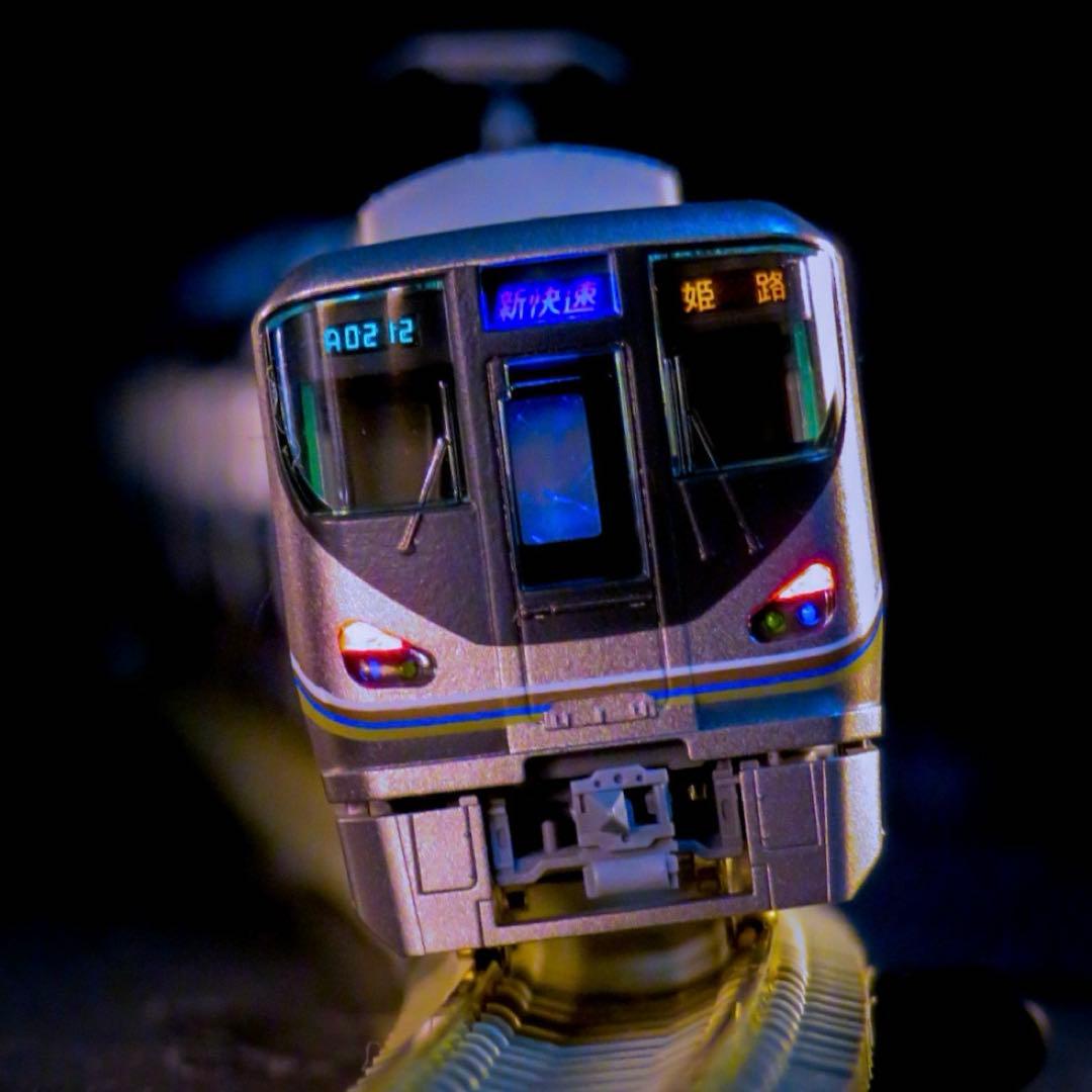 TOMIX 225系0番台 8両セット 【新品,未使用品】