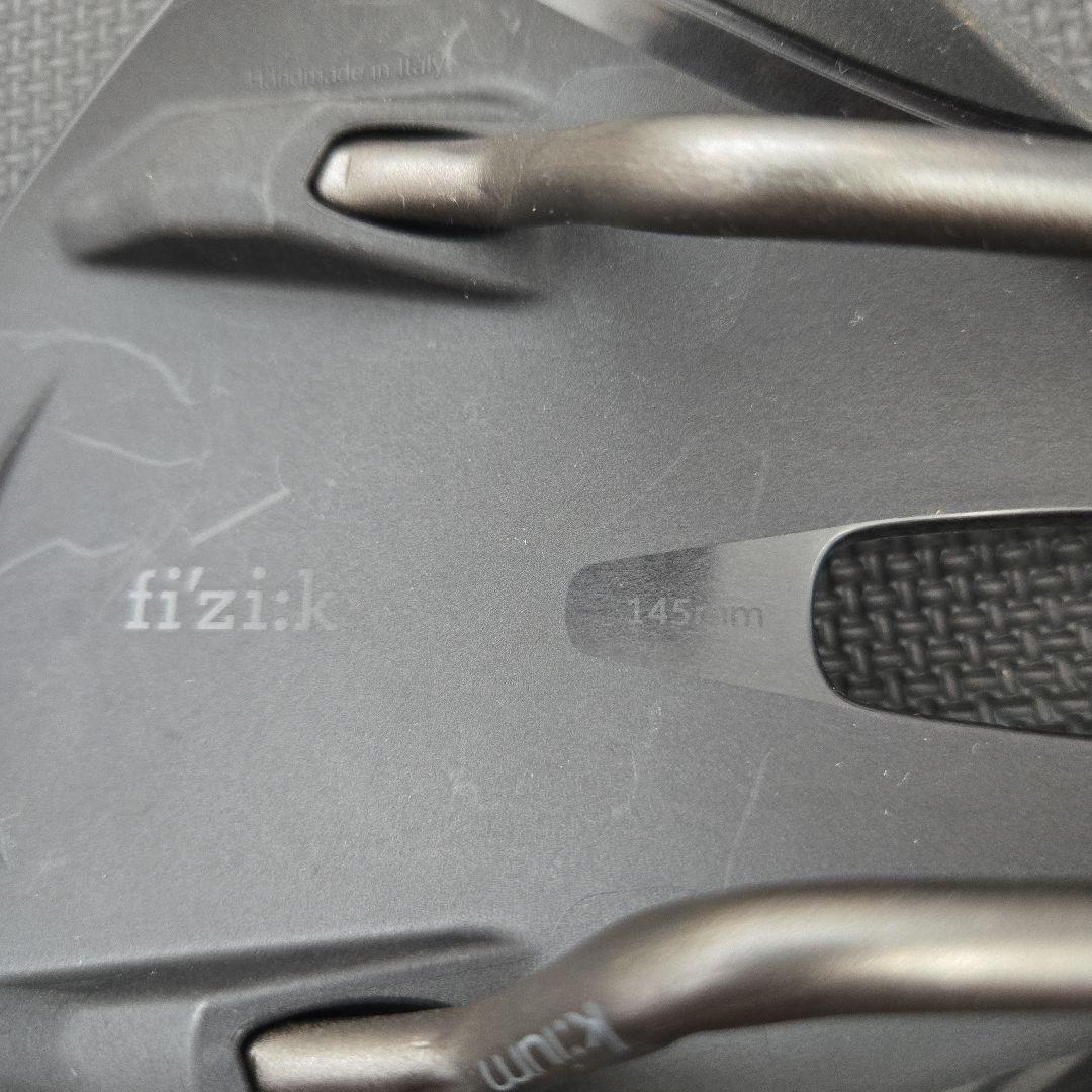 フィジークサドル　アリアンテ