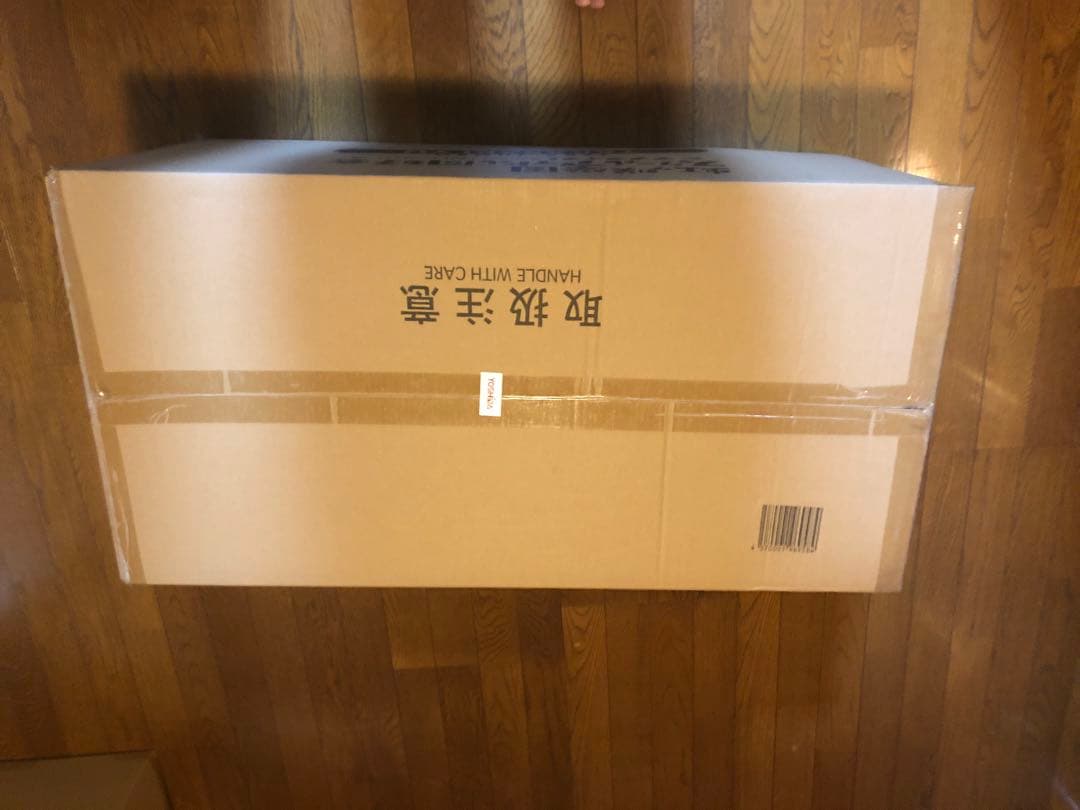 ★ラブライブ テラジャンボ 寝そべりぬいぐるみ 高咲侑　虹ヶ咲スクールアイドル