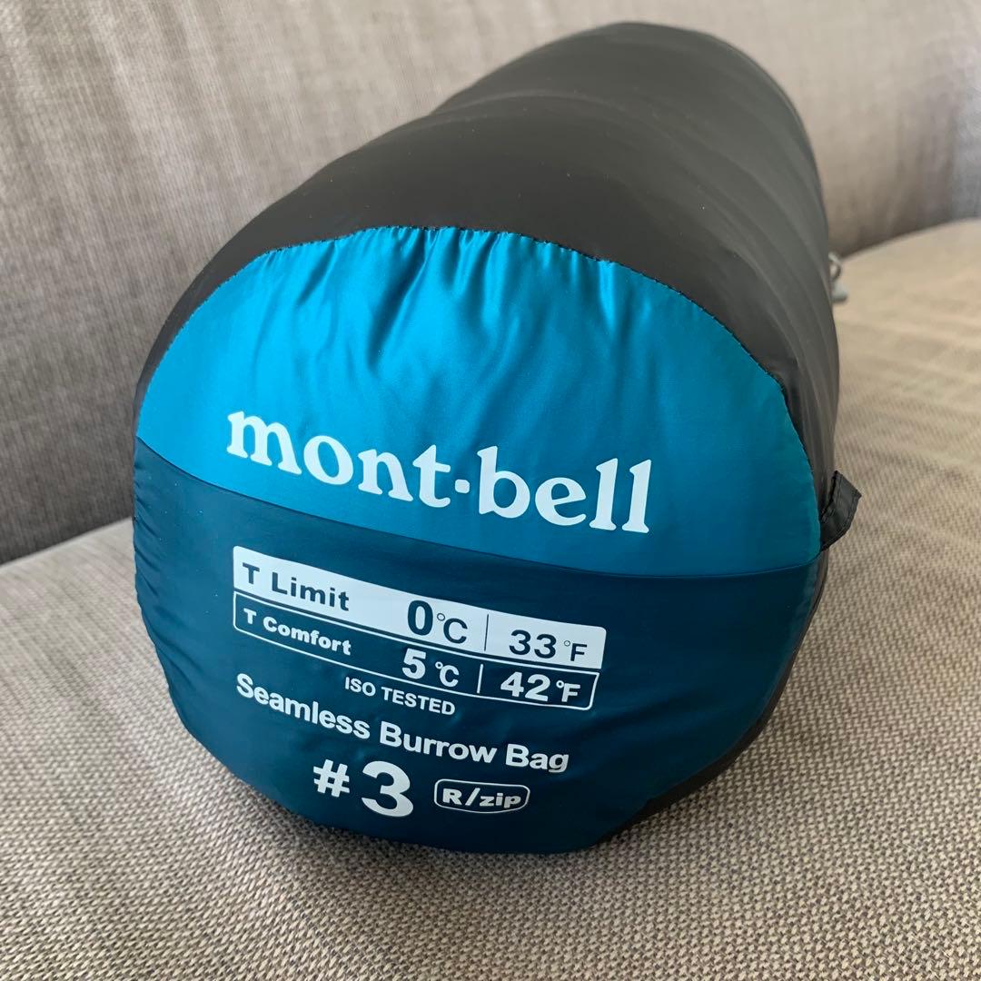 モンベル シームレス バロウバッグ #3 ブルーグリーン 寝袋