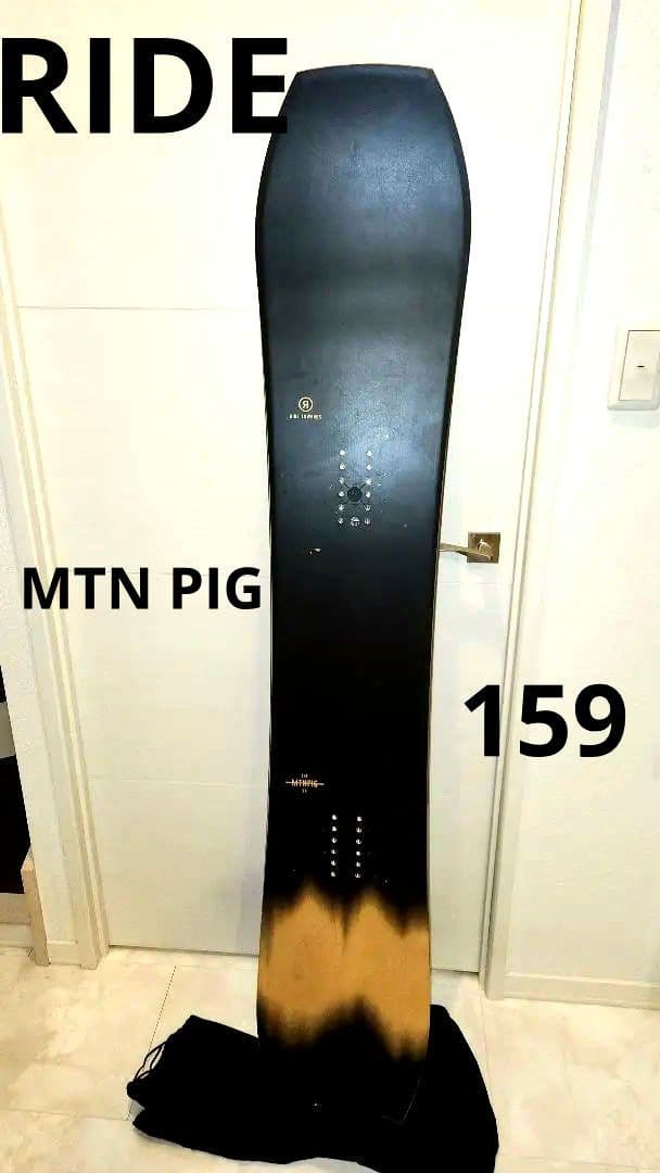 ★ぽんた★ライド　スノーボード　 MTN PIG 159 マウンテンピグ