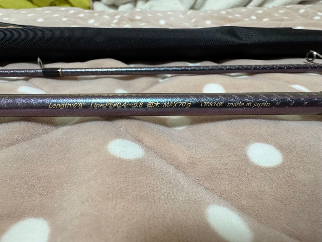 ロッド ZERO-G EVOLUTION X-FOR TZ 608S B-TR tune