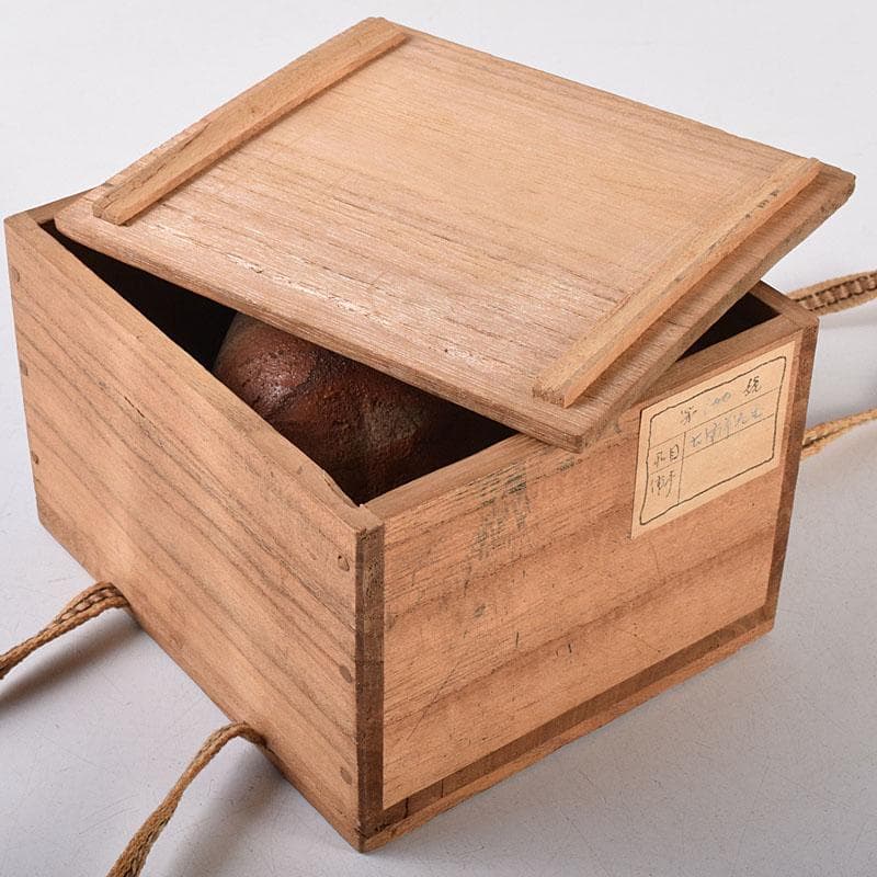 茶道具　備前焼　古備前　銅金具　掛花生　時代箱　V　R8654