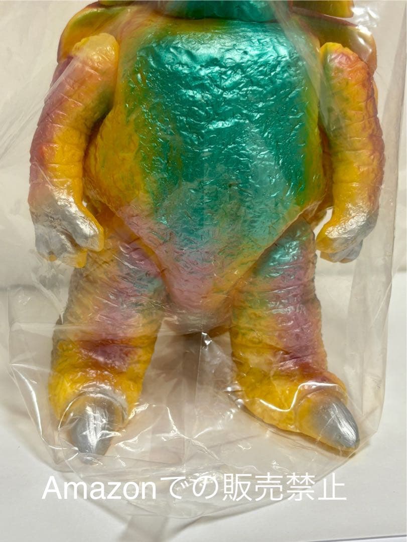 ★一期版 ブルマァク 囮怪獣プルーマ　検)マルサン マーミット ぶたのはな