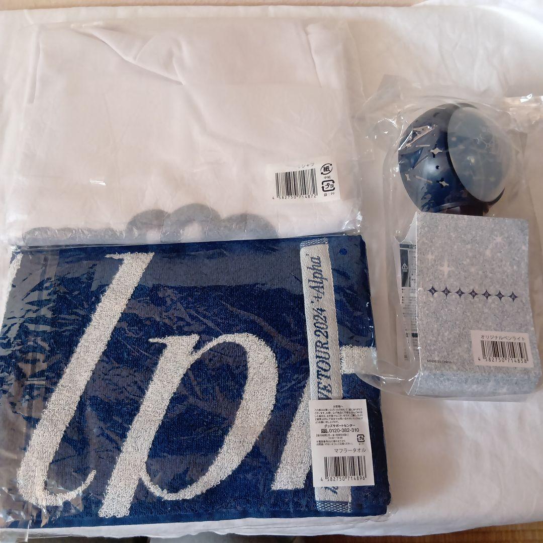 なにわ男子　ライブツアーグッズとCDセット