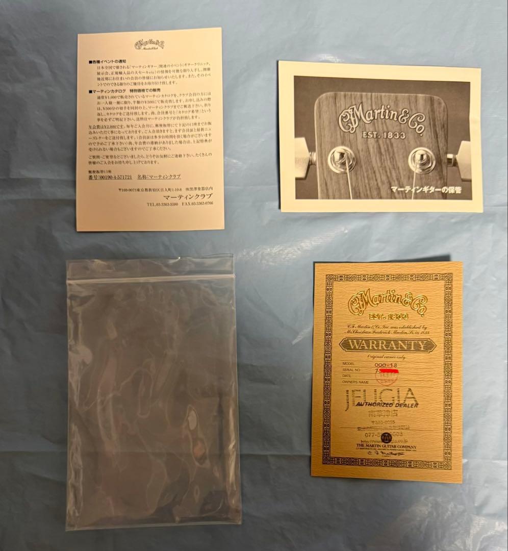 マーチン アコースティックギター OOO-18