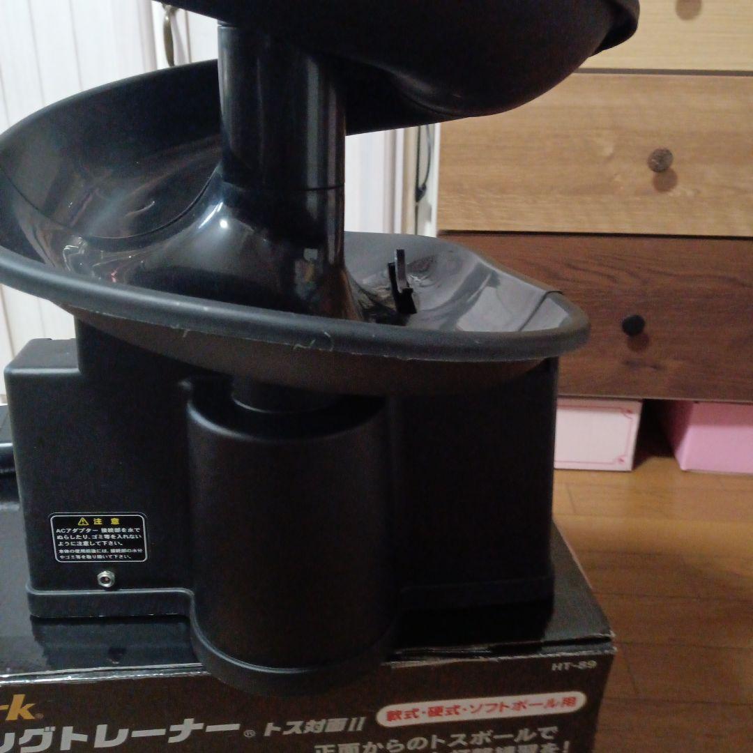 Promark プロマーク バッティングトレーナー トス対面Ⅱ