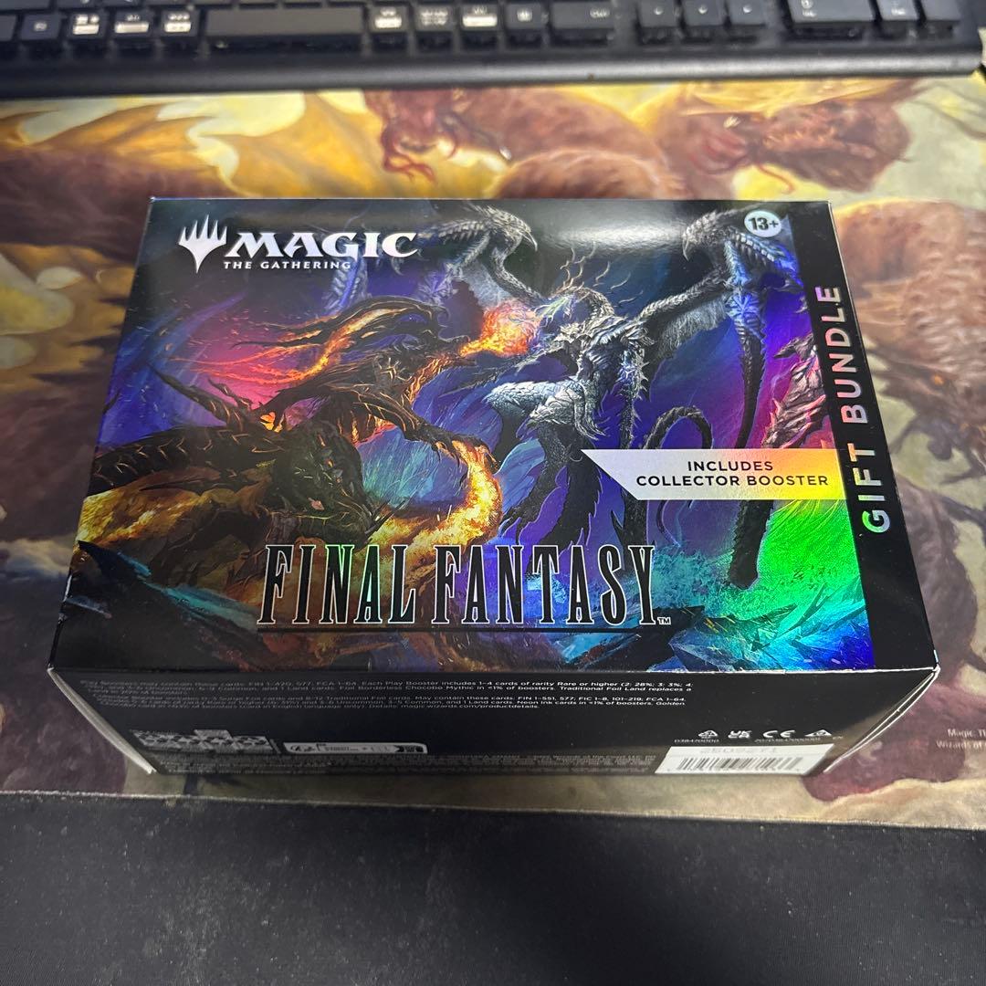 mtg 未開封　FINAL FANTASY ギフトバンドル