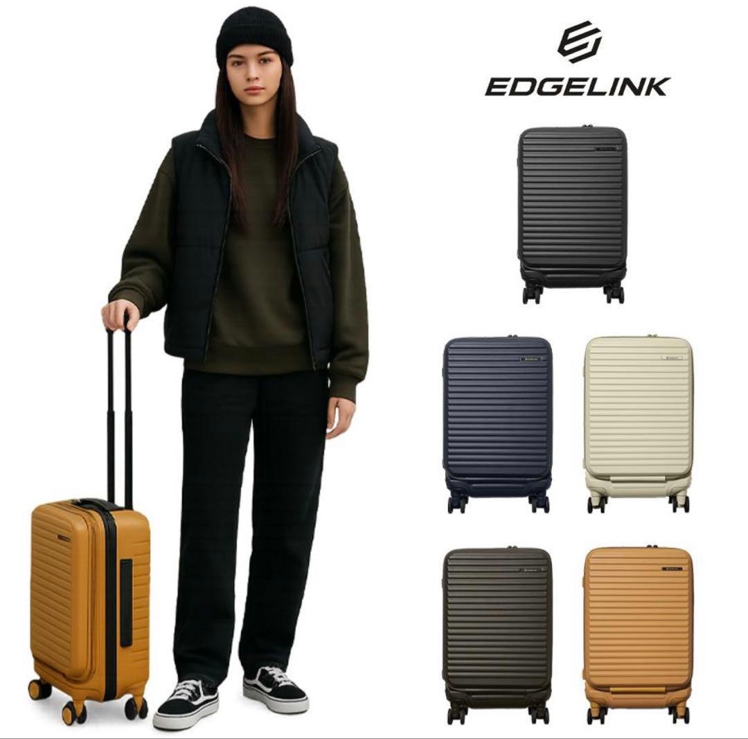 マ*オ様 EDGELINK エッジリンクCRUZBOX 33L キャリーケース