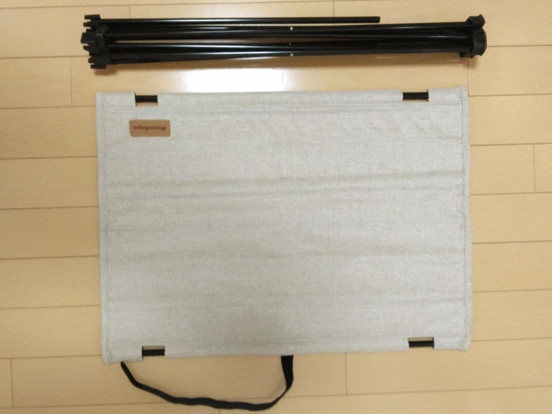 Mozambique(モザンビーク)　ベージュ テーブルとチェアのセット