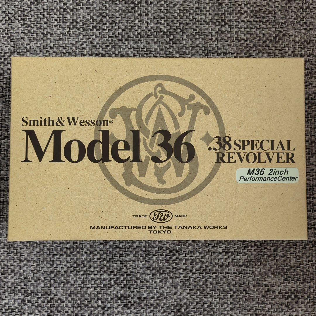 S&W M36 パフォーマンスセンター 2inch モデルガン