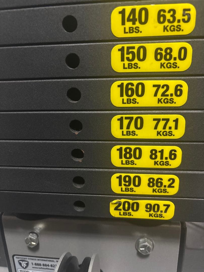 引き取り限定　TUFFSTUFF タフスタッフ パワーラック　CPR-265