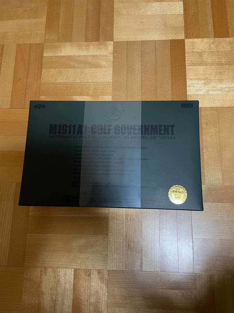 東京マルイ M1911A1 COLT GOVERNMENT