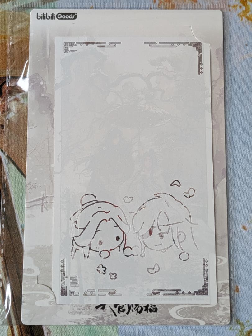 さおり様　リクエスト　おまとめ