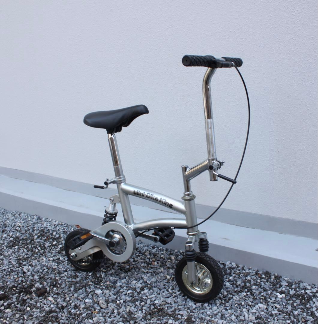 Mini Bike-king ノーパンクタイヤ　リアブレーキのみ