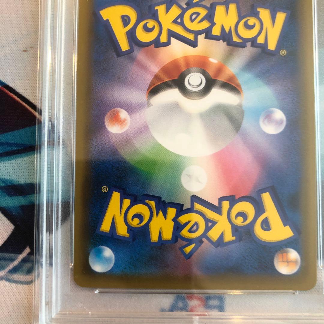 ポケモンカードピカチュV 001/015 PSA1025周年記念