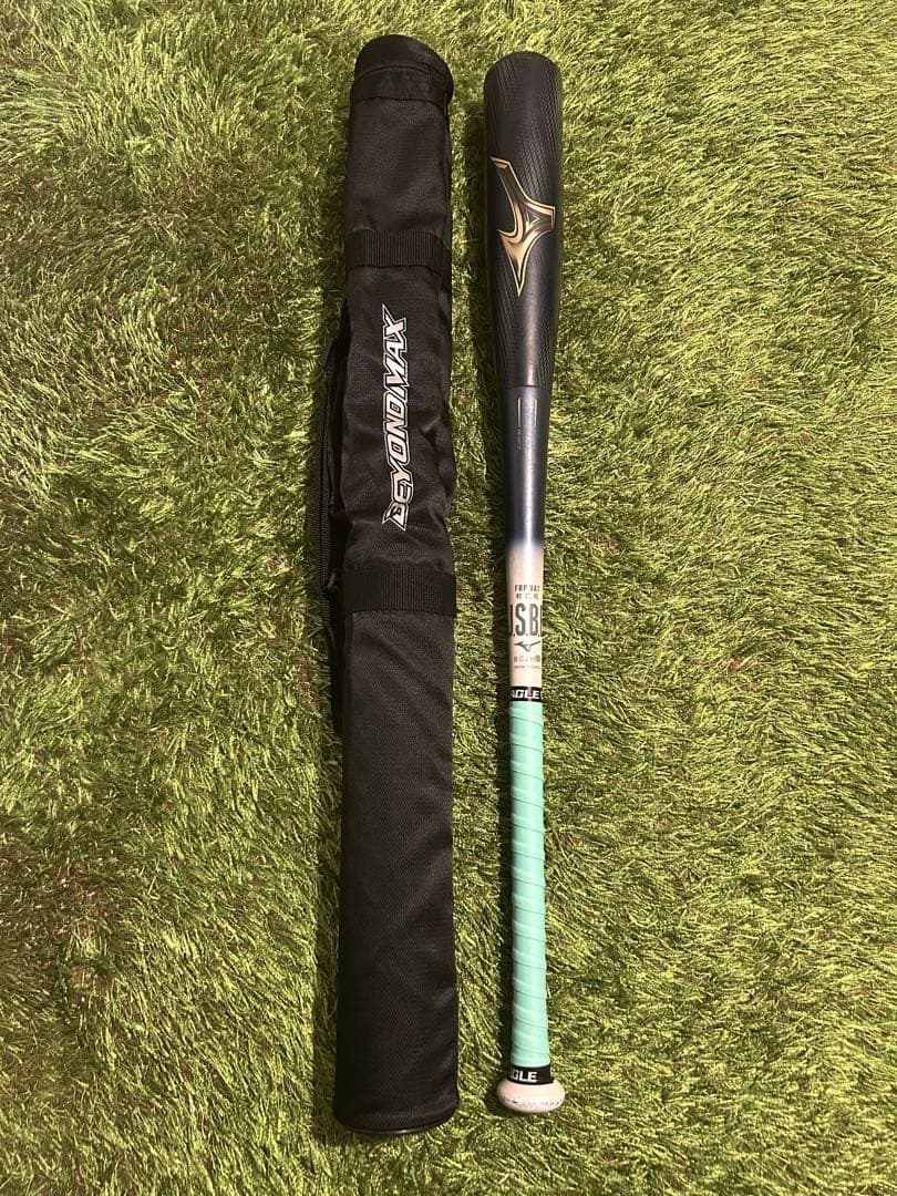 ミズノ ビヨンドマックス レガシーLW 限定モデル 83cm