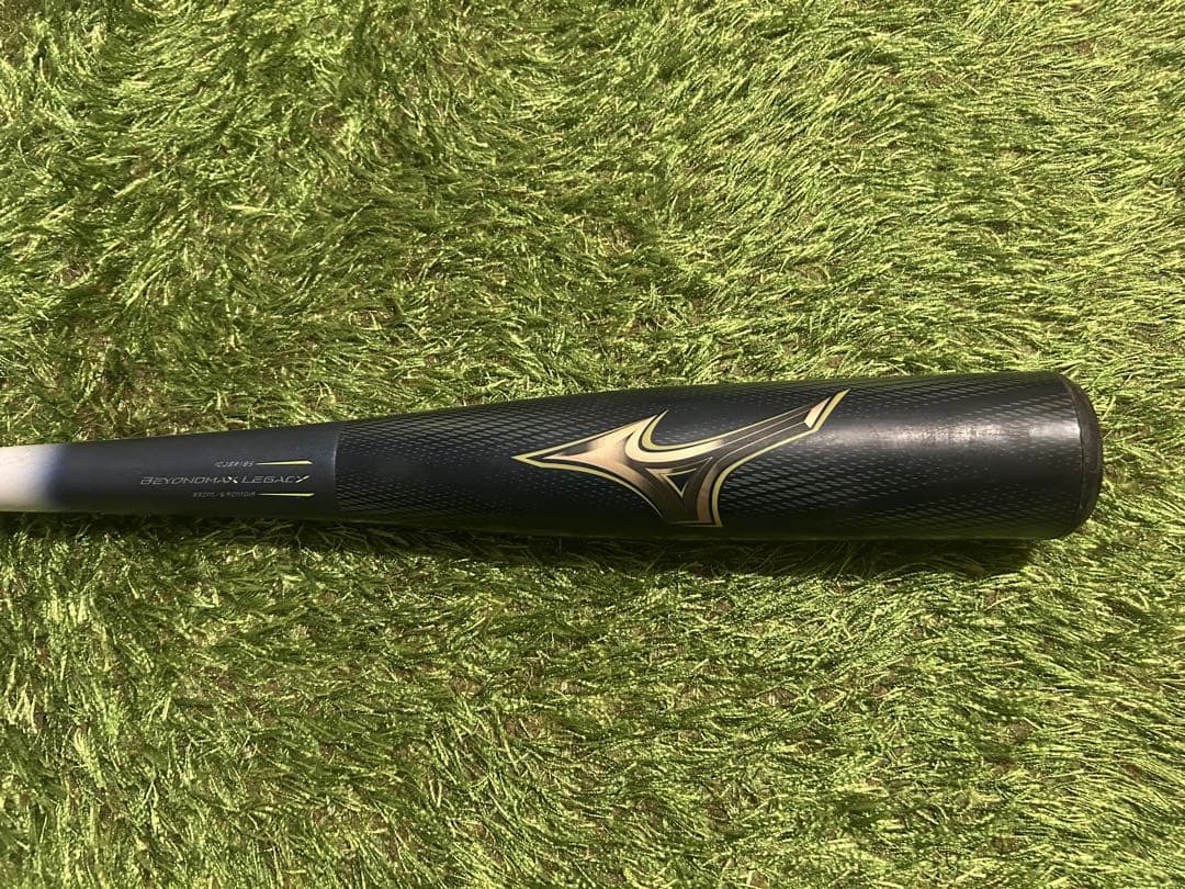 ミズノ ビヨンドマックス レガシーLW 限定モデル 83cm
