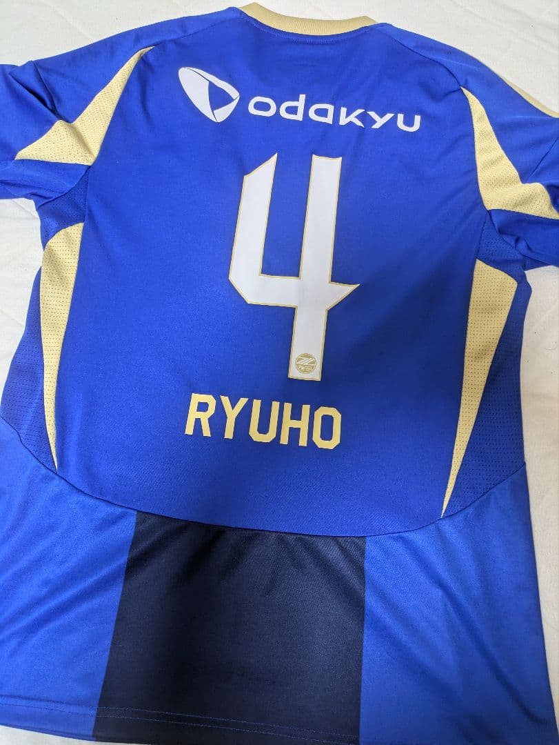 FC町田ゼルビア 2025 菊池流帆選手 サイン入りユニフォーム XL