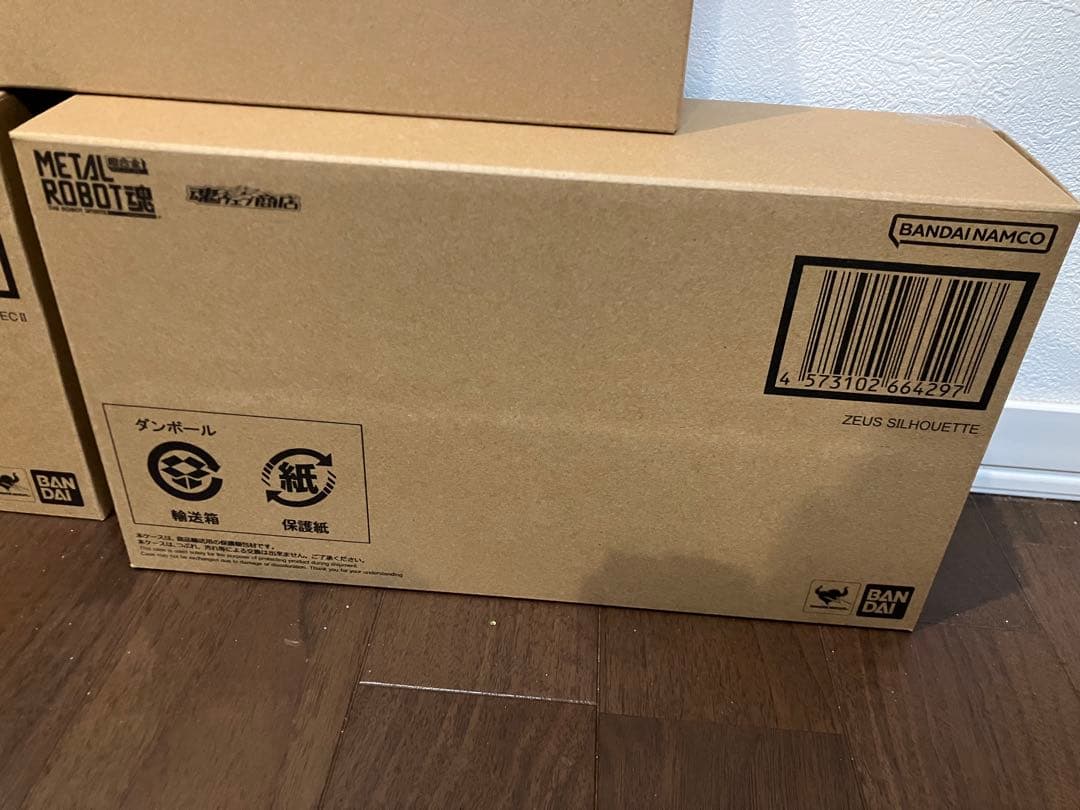 イサム　デスティニーガンダムspec2、ゼウスシルエット、光の翼