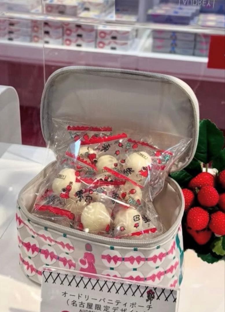 AUDREY 人気4点セット