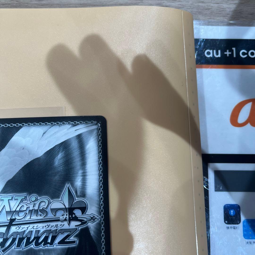 美品　ヴァイスシュヴァルツ　力を緩めてなのは　pr+