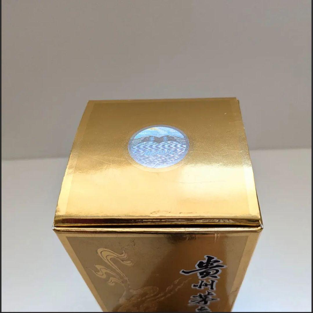 貴州茅台酒 新品 未開栓 2020年製 マオタイ 中国酒 白酒 天女ラベル