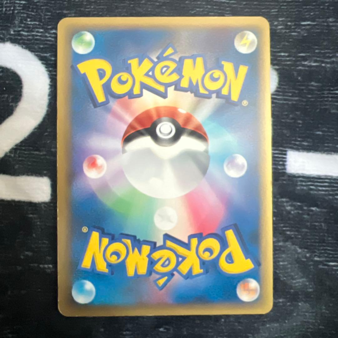 デルタ種　9枚セット　ポケモンカード