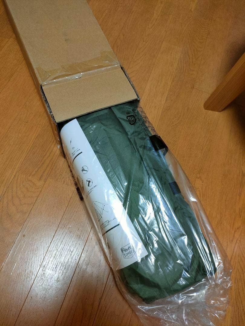 テント3-4人用 二重層 通気 防風 防水 耐水圧3000mm 軽量③