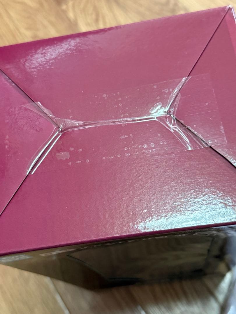 【4点セット】ハイキュー!! 一番くじ 最強の挑戦者 北信介