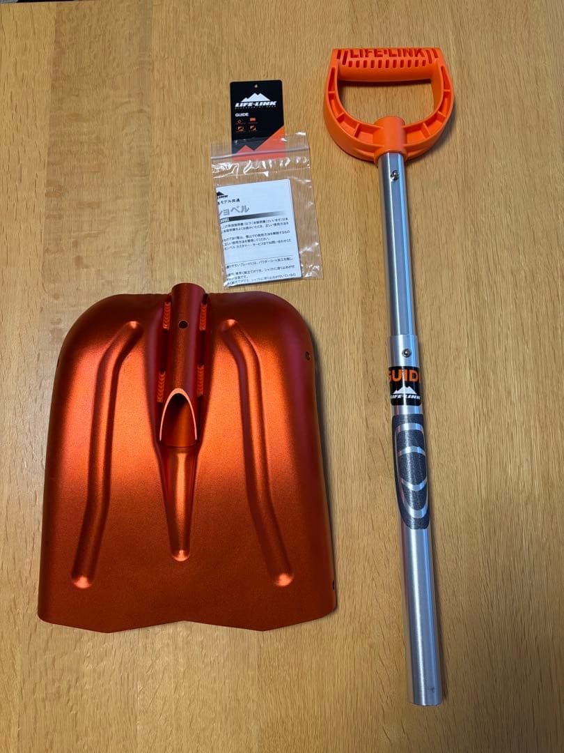 山に行こう！バックカントリーを始めたい方必見！スキー＆いろいろデス。