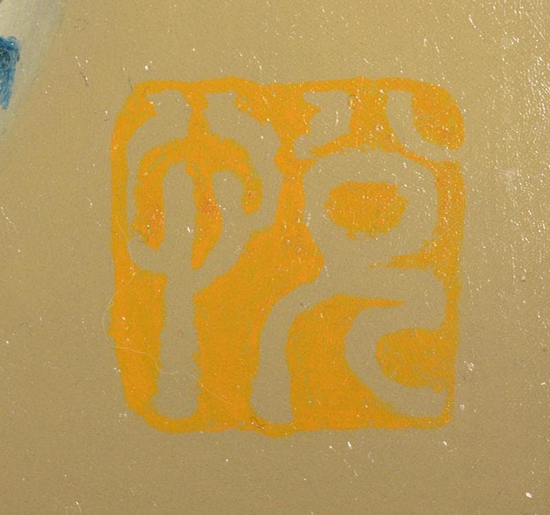 黒田悦子作　油彩SM号　『椿』　額装　箱付　V R4433C