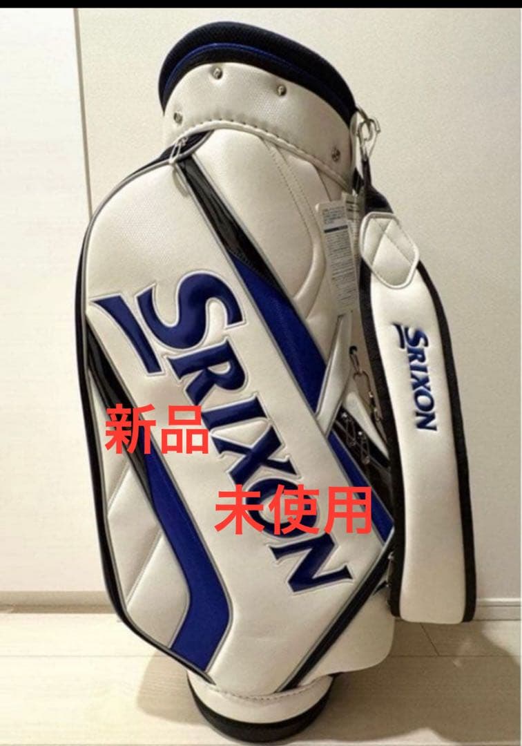 Srixon キャディバッグ ホワイト/ブルー 9型　新品 未使用
